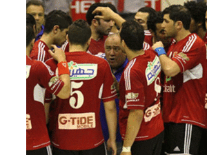 Photo: Al-Ahram