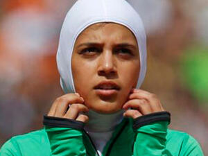 Sara Al-Attar
