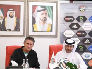 Photo: @uaefa_ae
