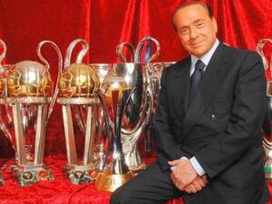 سيلفيو بيرلوسكوني