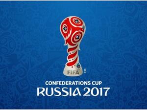 According to Bild, journalists will be unable to report on possible shortcomings or protests around the tournament.