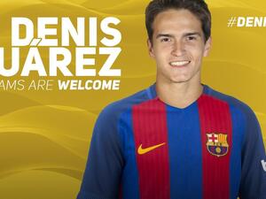 دينيس سواريز