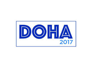 Team Qatar will compete with a strong 13-athlete line up which includes up and coming stars as well as experienced Olympians