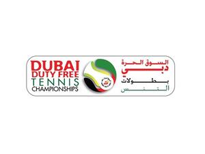 The Dubai Duty Free Tennis Championships logo