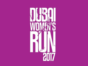 The Dubai Women’s Run logo