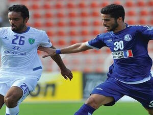 Photo: Tasnim News Agency
