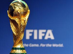 The cities have made an official declaration of interest, with the the United Bid Committee set to review all the bids 