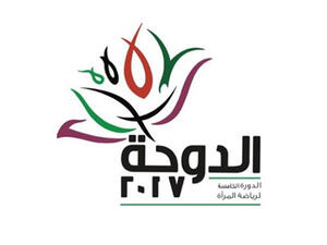 GCC Women’s Games logo