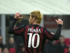 هوندا يحتفل بهدفه