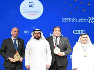 Photo: albayan.com