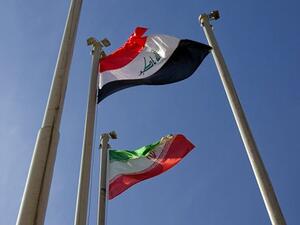 Photo: farsnews.com