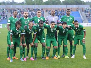 Saudi national football team (source: kooora.com)
