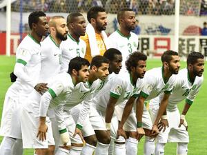 منتخب السعودية يسقط خارج أرضه