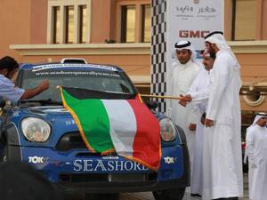 Photo: biser3a.com