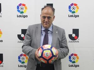 خافيير تيباس