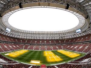 ملعب لوجنيكي