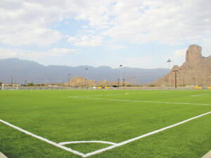 Photo: Muscat Daily