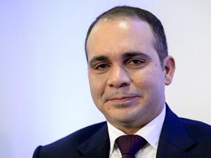 Prince Ali Bin Al Hussein