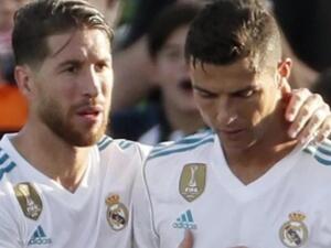 رونالدو وراموس