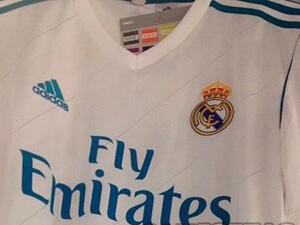 الصورة التي تم تناقلها