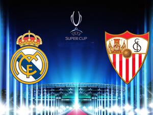 لقاء مرتقب بين الخصمين الإسبانيين