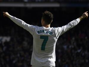 رونالدو يحتفل بهدفه