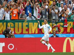 رونالدو يقود البرتغال لفوز متواضع