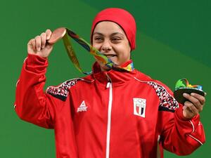Egyptian weightlifter Sara Samir