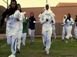 The event is set to be held in Dammam next month