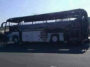 حافلة وفاق سطيف