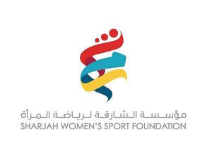 The Sharjah Women’s Sports Foundation logo