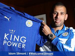 The Algeria international striker completes a switch to the Premier League champions after negotiations on transfer deadline day, joining an exciting attacking line-up (Photo: @lcfc)