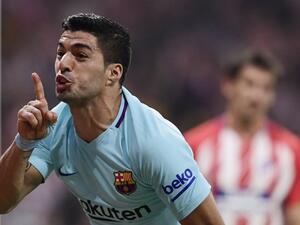 سواريز يحتفل بهدفه