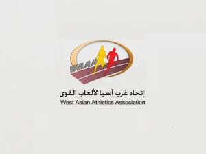 The West Asian Athletics Association logo