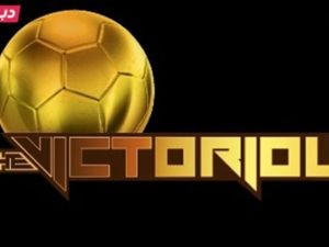 شعار برنامج The Victorious الذي ستبثه قناتا دبي ودبي الرياضية الفضائيتان