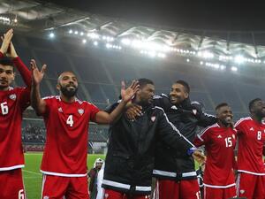 UAE's players celebrate after winning the penalty shoot-out at the end of the 2017 Gulf Cup of Nations semi-final football match between Iraq and the UAE at the Sheikh Jaber al-Ahmad Stadium in Kuwait City on January 2, 2018.
Yasser Al-Zayyat / AFP