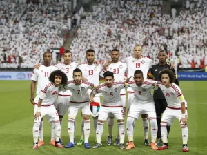 منتخب الإمارات يسقط أمام نظيره الاسترالي