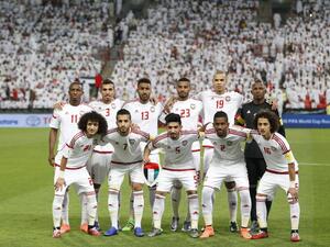 UAE national football team