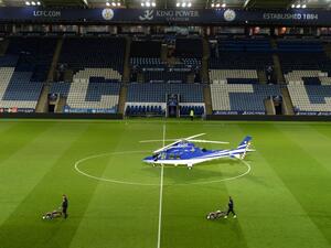 لم يتم الكشف عن سبب حادثة التحطم حتى الآن