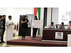 During the event