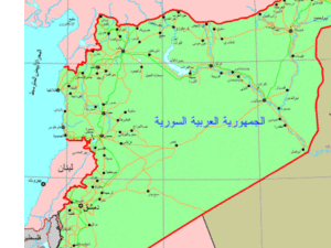 خريطة توضح معالم الجمهورية العربية السورية