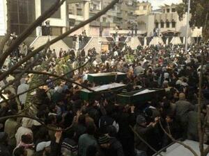 Rally in Damascus