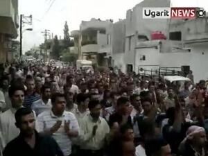 من المظاهرات المناوئة للنظام السوري