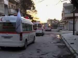 Homs