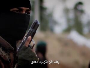 (ISIS propaganda)