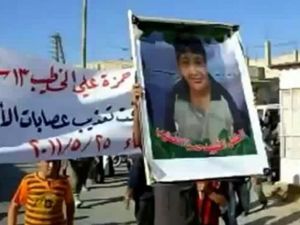 من المظاهرات المناهضة لنظام الأسد