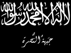 Al-Nusra Front Flag (courtesy of wikipedia)