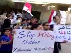 اكثر من 1100 سوري قتلوا واحتجز عشرة الاف منذ مارس اذار الماضي