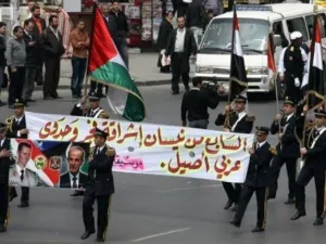 باريس تعترف بـ "الوطني" 