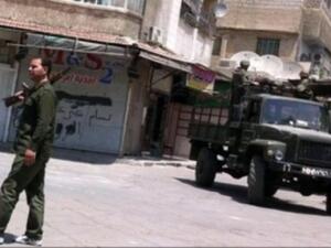 Syria